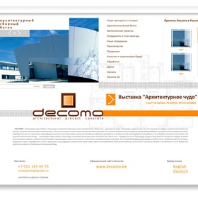 Websites: decomo