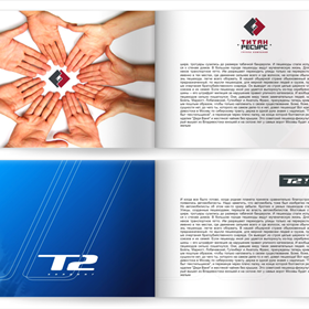 Print Design: Титан-Ресурс